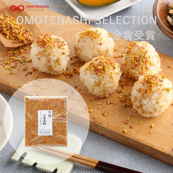 「衝撃のごま」ごま三彩 60ｇ【京都 錦市場 櫂 KAI】