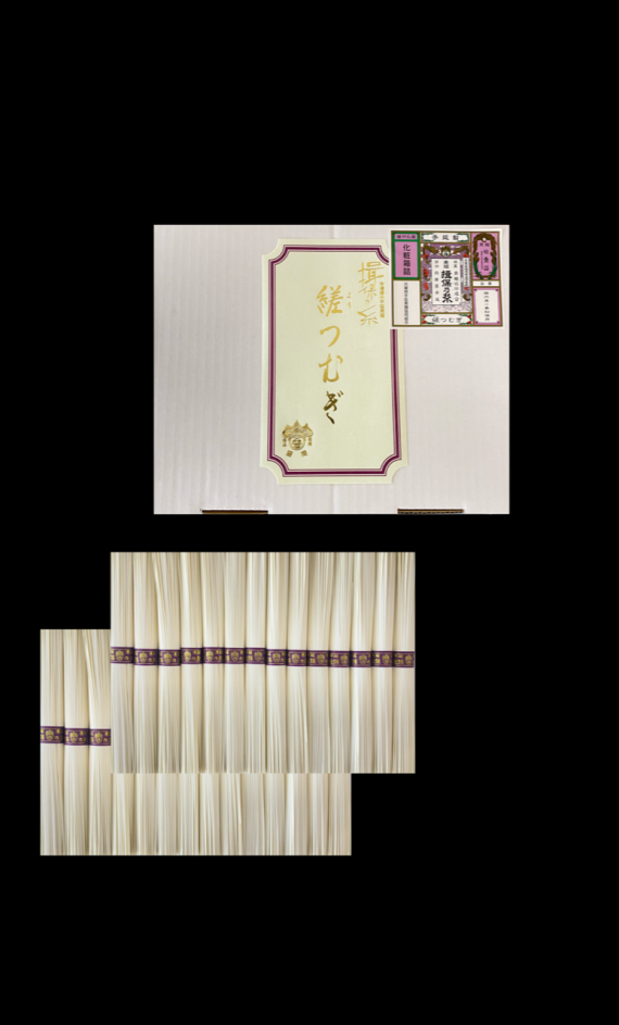 播州手延素麺｢揖保乃糸｣　縒りつむぎ28束