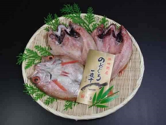 ～ 日本海の国産高級魚のどぐろ！食塩のみでのどぐろの旨みを引き出した一夜干し【送料込み】（北海道・沖縄は８８０円（消費税込み）加算となります。）