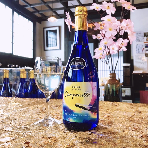 【東北復興宇宙酒】 千駒　純米大吟醸 カンパネルラ
