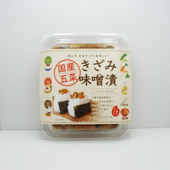 国産五菜 きざみ味噌漬 信州長野県のお土産 漬け物