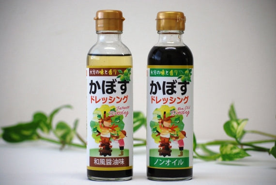 ★RKBテレビ「まじもん！」で紹介！★かぼすドレッシング　ノンオイル200ml