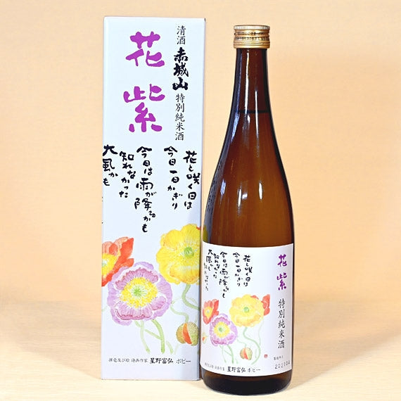 赤城山 特別純米酒 花紫 720ml