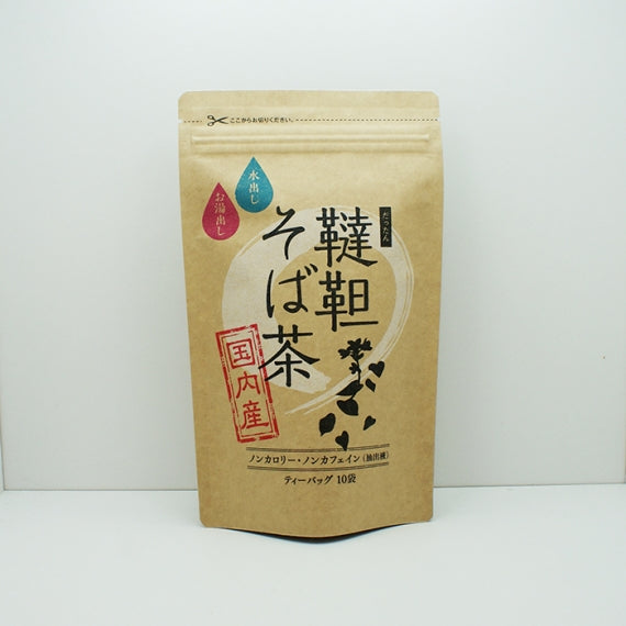 国内産韃靼そば茶（信州長野のお土産 飲料 蕎麦茶 ソバのお茶）