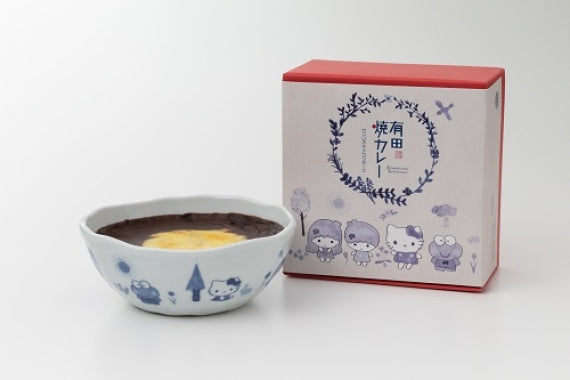 サンリオキャラクターズ有田焼カレー（小）