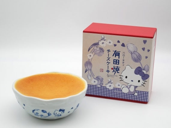 ハローキティ有田焼チーズケーキ（S）