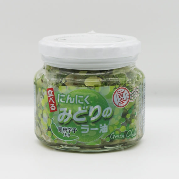 食べるにんにくみどりのラー油青唐辛子入 信州長野のお土産