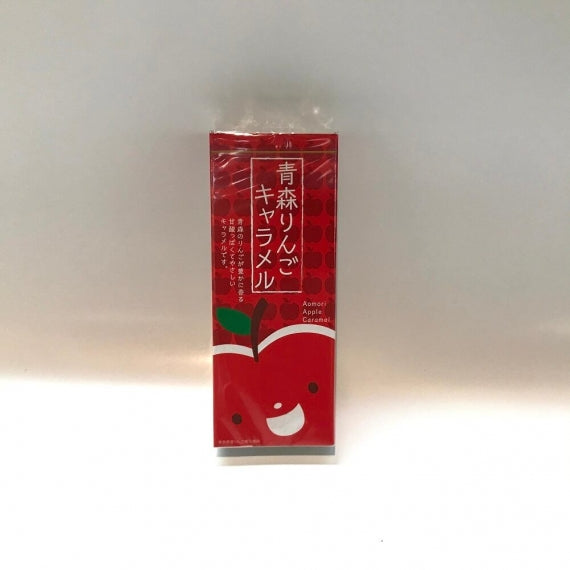 青森りんごキャラメル　10個入