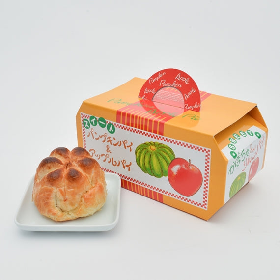 かぼちゃ＆りんごパイ（スイートパンプキンパイ＆アップルパイ）千曲製菓