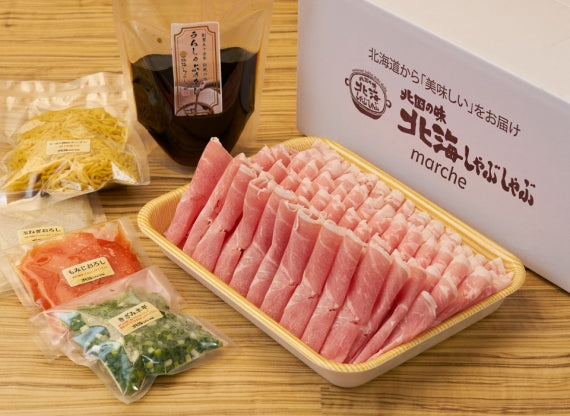 元祖「ラムしゃぶ」2人前セット しゃぶしゃぶ ラム肉 マトン肉 羊肉 北海道名物 ギフト
