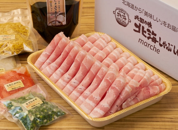 北海道産「ゆめの大地四元豚しゃぶ」お肉400g/2人前セット