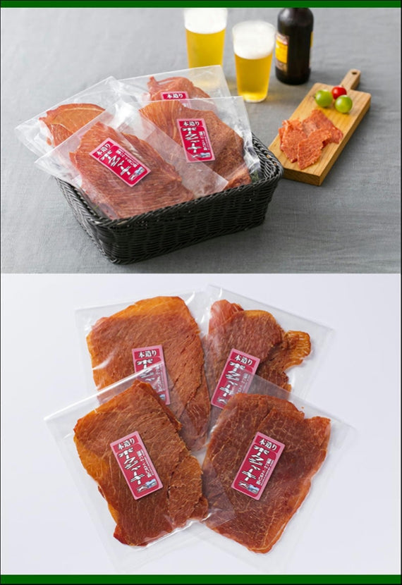 《お得！送料込み価格※一部地域を除く》ポークジャーキーセット