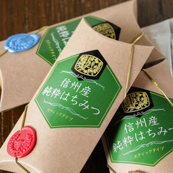信州産純粋はちみつ(スティックタイプ)【1箱(12g×6本入り)】