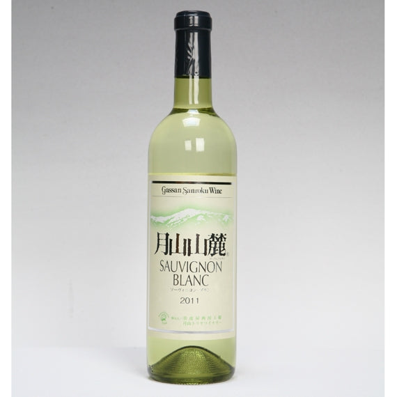 【自社農園栽培】月山山麓ソーヴィニヨン・ブラン　白ワイン0.72L(白　辛口）【酒・ジュース・飲料】
