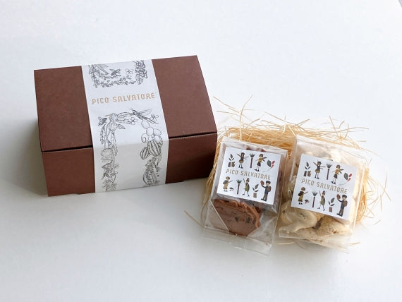 【太田哲雄シェフ】コオロギクッキー＆シルクメレンゲクッキー　ギフトセット　75g