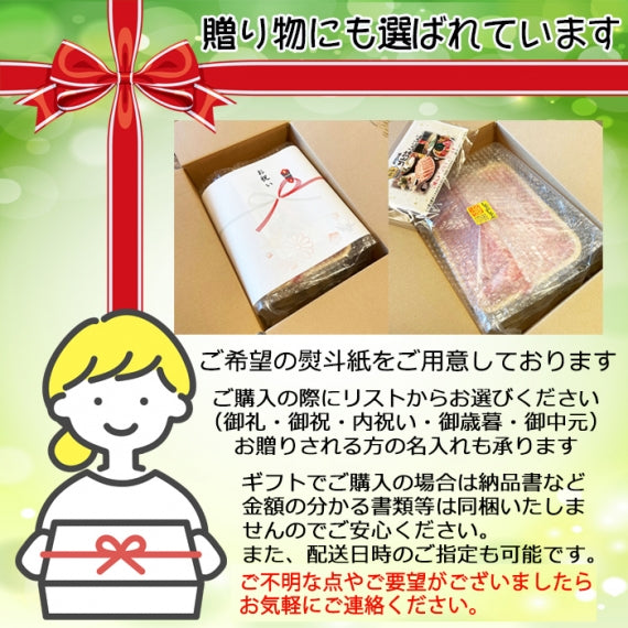 元祖ラムしゃぶ＆ズワイガニしゃぶしゃぶ 2～3人前セット ギフト お中元 お歳暮 贈り物 北海道 蟹