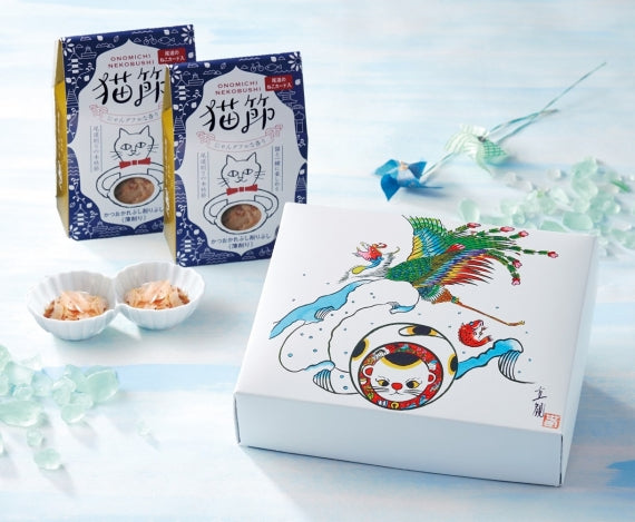 『猫節にゃんWセット』～福を呼び幸せを願うオリジナルパッケージに”猫節”が2箱入っています【4セット以上で送料無料！北海道・沖縄は770円ご負担ください】