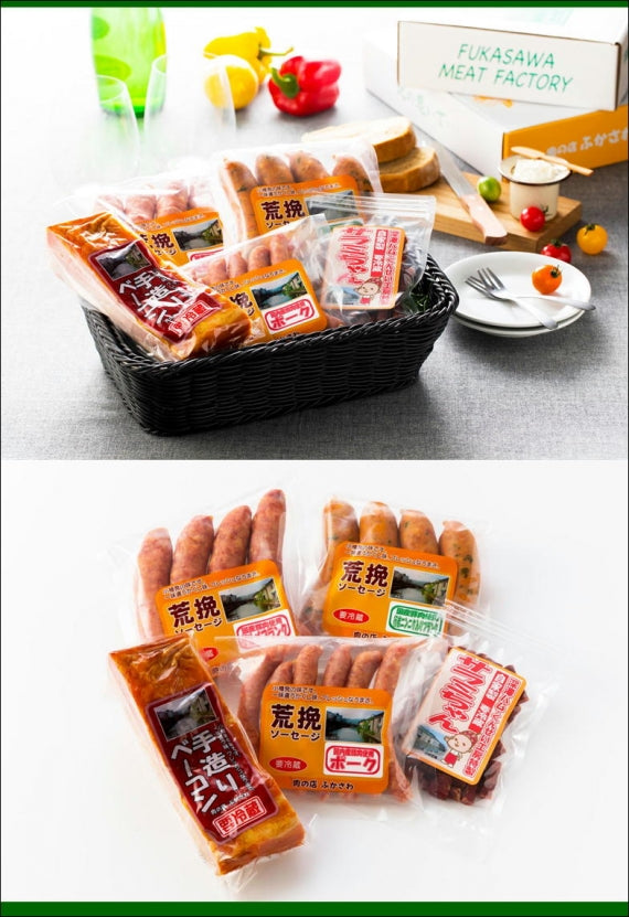 (インターネット限定品)《お得！送料込み価格※一部地域を除く》小樽の老舗肉屋の手づくり燻製ミート５種盛り
