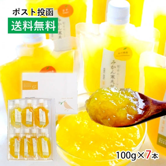 みかん寒天ゼリーセット 100g