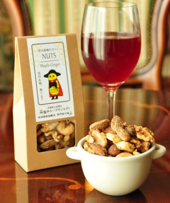 【信州名物】国産カイコミックスナッツ　カレー味