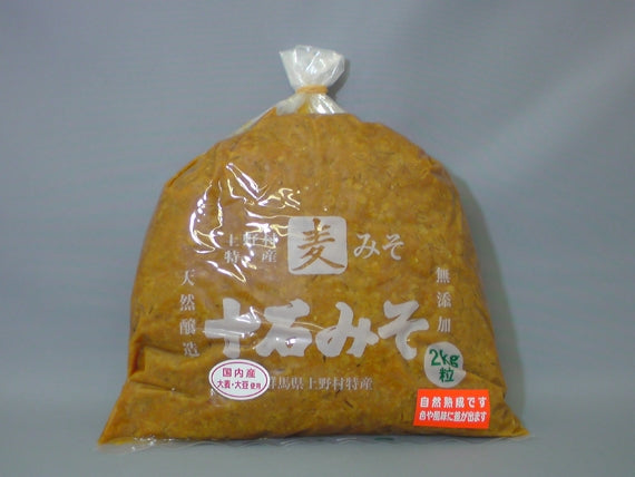 十石みそ ２kg 粒 (国産大豆使用)