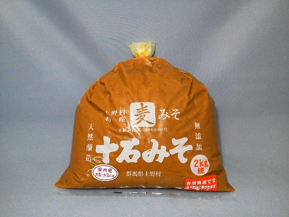 十石みそ ２kg 練 (国産大豆使用)