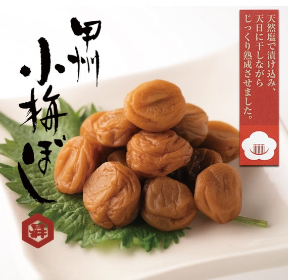 【贈答、お歳暮に！】昆布漬（化粧箱入）