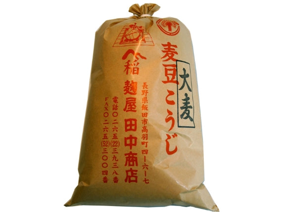 大麦こうじ 700g　（要冷蔵）