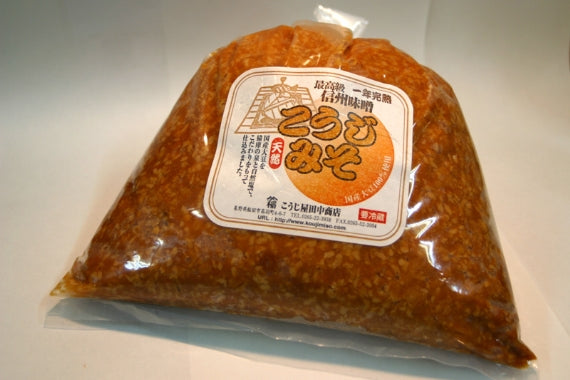 【吟醸】こうじみそ・粒 2kg（要冷蔵）