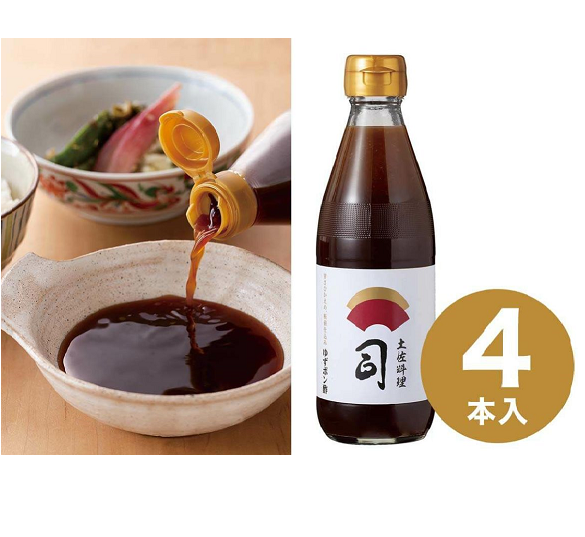 土佐料理 司「自家製ゆずぽん酢＊4本入り」(010047) | 47CLUB – 名産