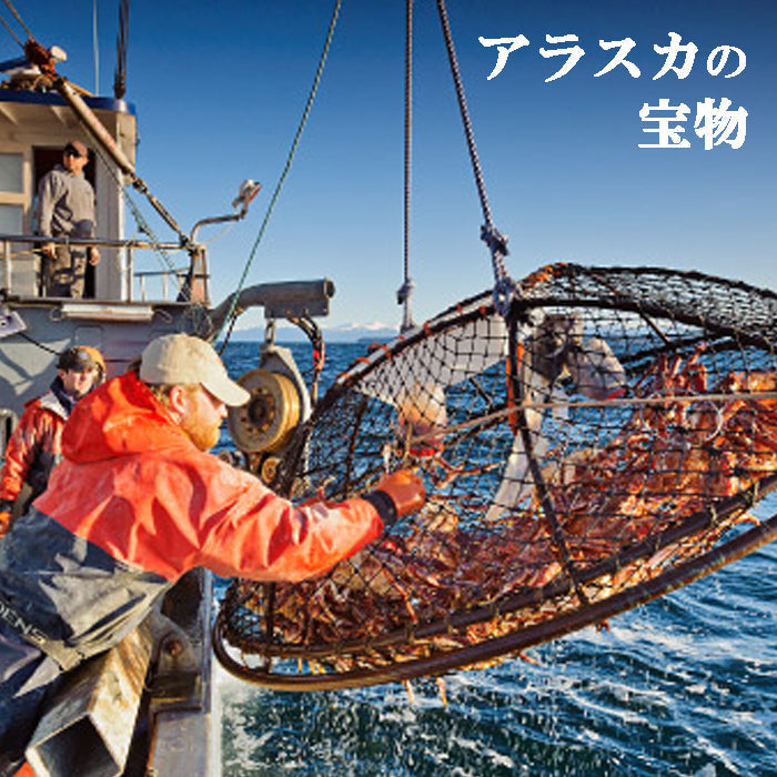 【蟹】ゴールデンキングクラブ800g いばらガニ 北海道 脚肩 ギフト