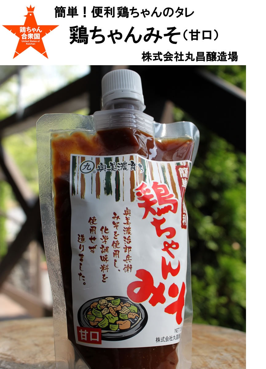 奥美濃育ち　簡単！便利　鶏ちゃんみそ