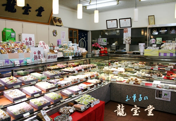 龍宝まき　１本箱入　【送料別】　和菓子　和スイーツ　和風ロール　栗　あんこスイーツ　お菓子　とら　巻き菓子
