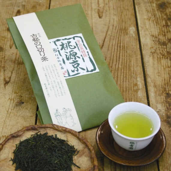 季節の銘茶　宇治煎茶「古都の口切り茶」(くちきりちゃ)