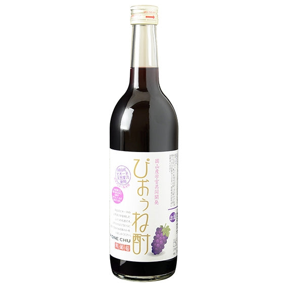 ぴおぅね酎 720ml