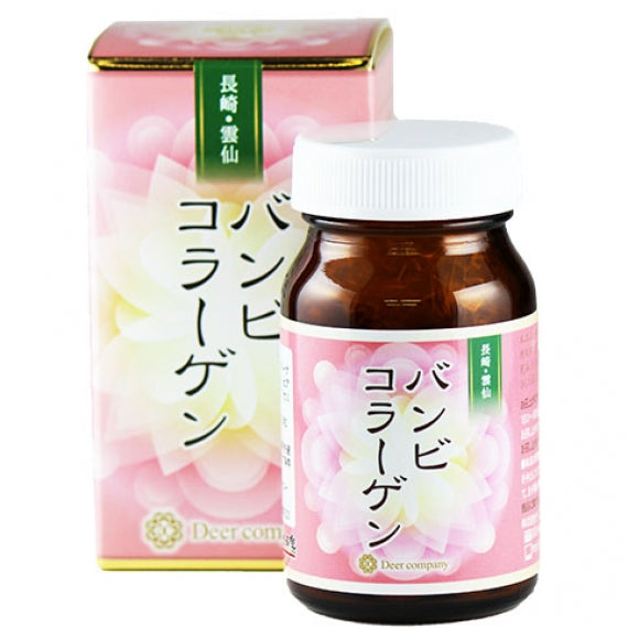 バンビコラーゲン