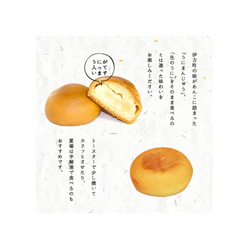 苺④ウニカさん専用 うるう農園のあまおう デラックス等級 4パック(1140g) | 福岡県久留米