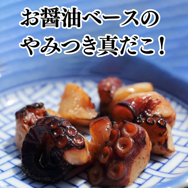 味付けやわらか真だこ 1袋