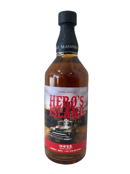 9月19日新発売！　映画「宝島」コラボ商品　沖縄ウイスキー　HERO'S ISLAND　47度　700ml　車（グレー）