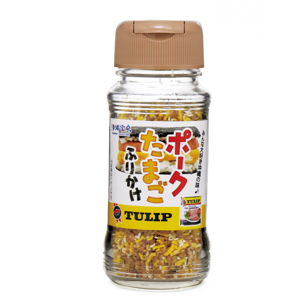 ポークたまごふりかけ55g×4（送料無料）