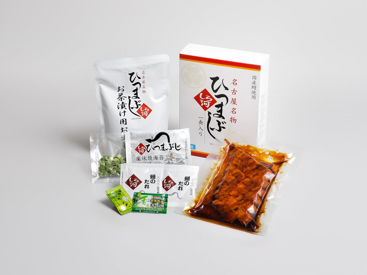 しら河【ひつまぶし1食入り】〈国産うなぎ使用〉〈名古屋名物〉