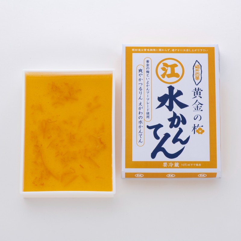 【送料込み】水かんてん（黄金の梅）３箱セット【和菓子・生和菓子】
