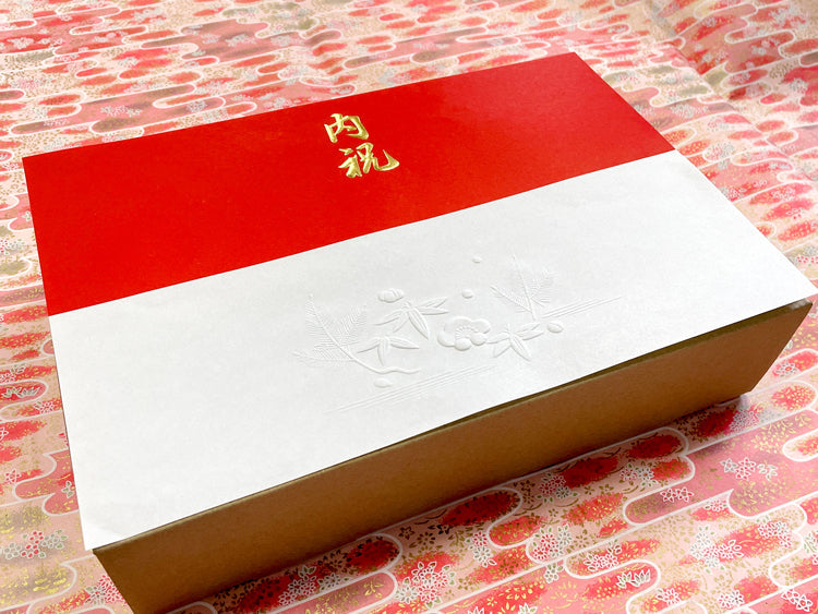 繁盛祈願紅白餅（１kg/約３３個・個別包装）