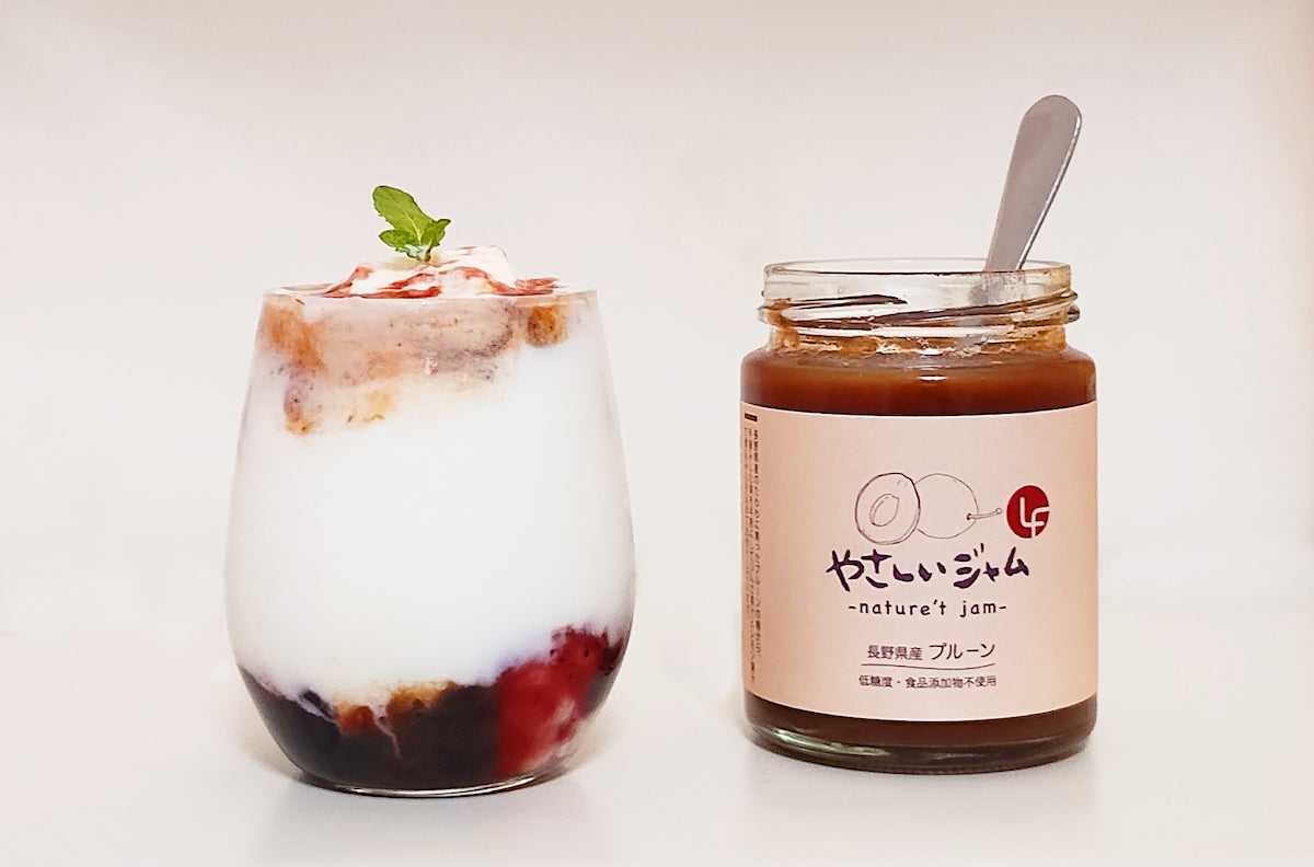 やさしいジャム プルーン 3本セット 3瓶 240g ジャム 瓶 国産 大容量 低糖質 砂糖不使用 ノンシュガー 食物繊維 添加物不使用
