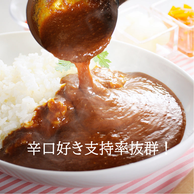 美味しいカレーは使い方もたくさんです！！万能ソースのマインズカレー