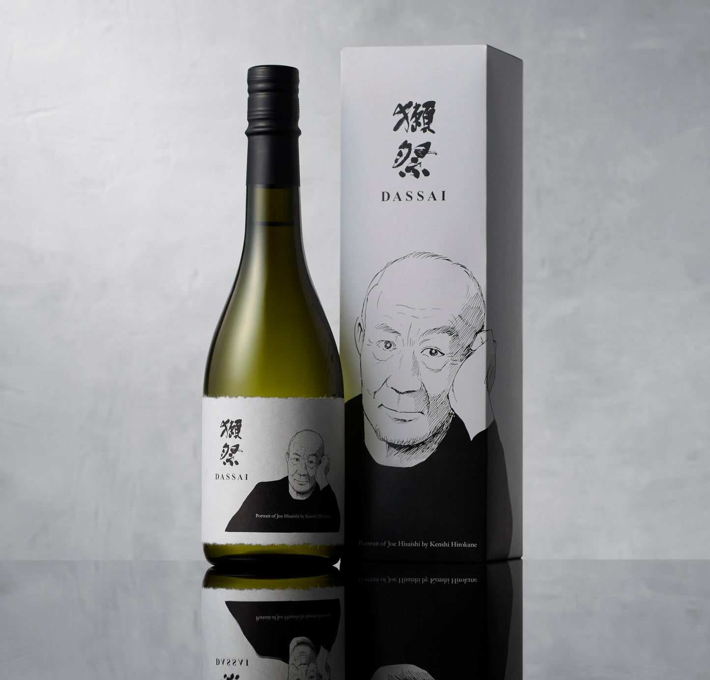 ☆新登場！2025年限定品　獺祭二割三分「久石譲デザイン」専用ボックス！(720ml)