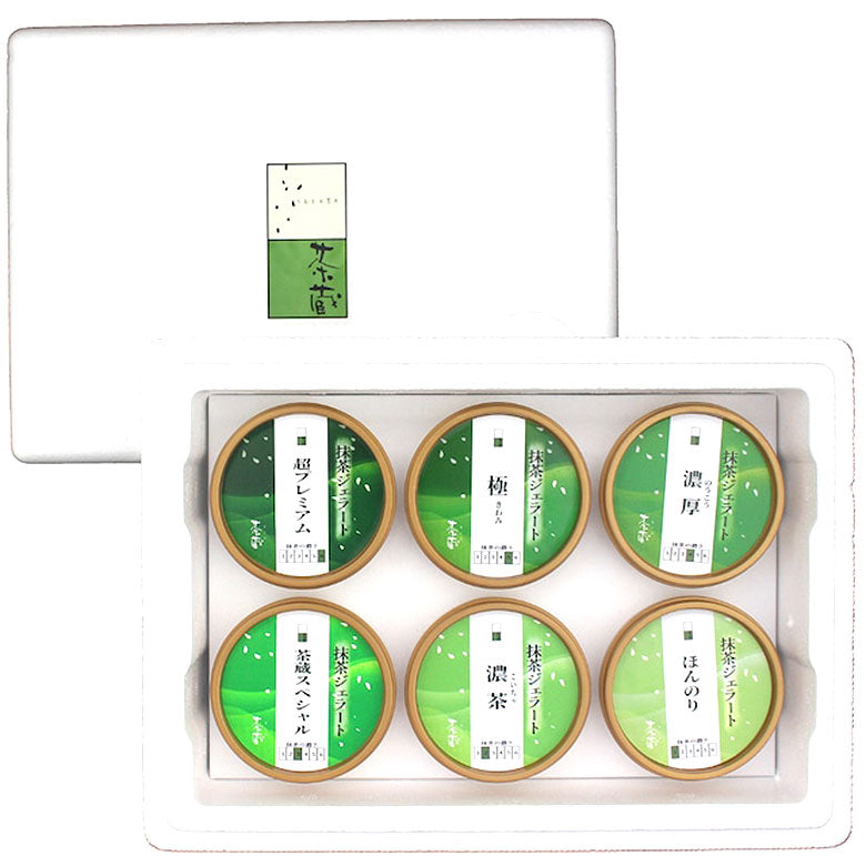 茶蔵やまがたプレミアム抹茶ジェラート 6種6個詰め合わせ