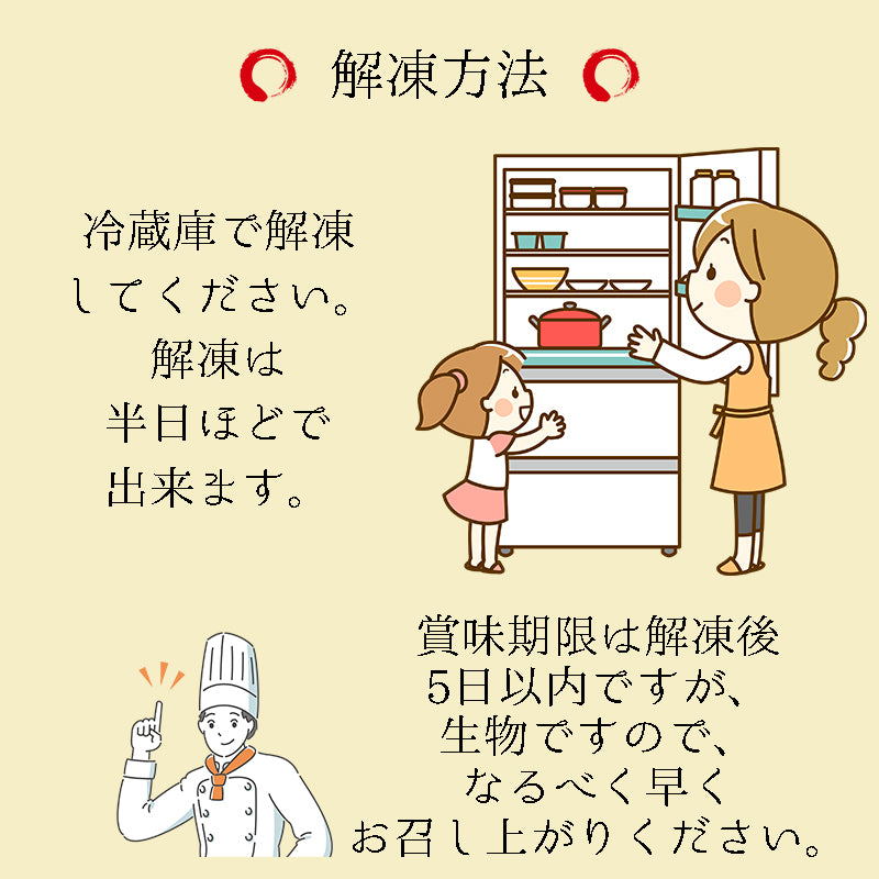 無着色からし明太子　特上切子1kg （250g入り真空袋×4ケ）小分けで便利 『プッチプチの食感がたまらない！』