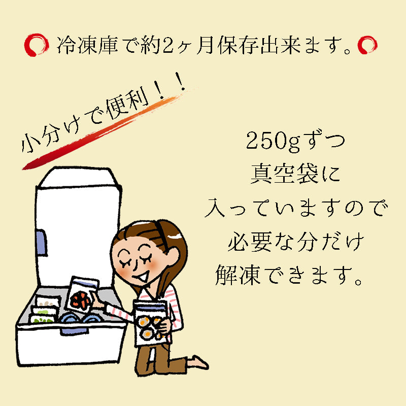 無着色からし明太子　特上切子1kg （250g入り真空袋×4ケ）小分けで便利 『プッチプチの食感がたまらない！』