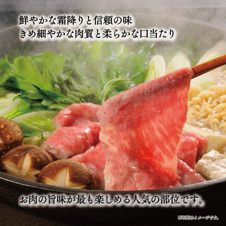 あしや竹園特選黒毛和牛　折詰　リブロース